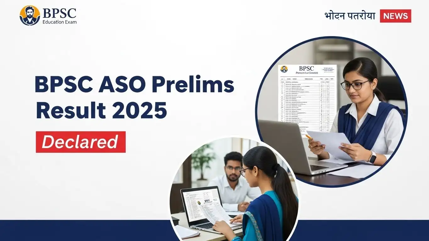 BPSC ASO Prelims Result 2025 Out – Download Merit List PDF