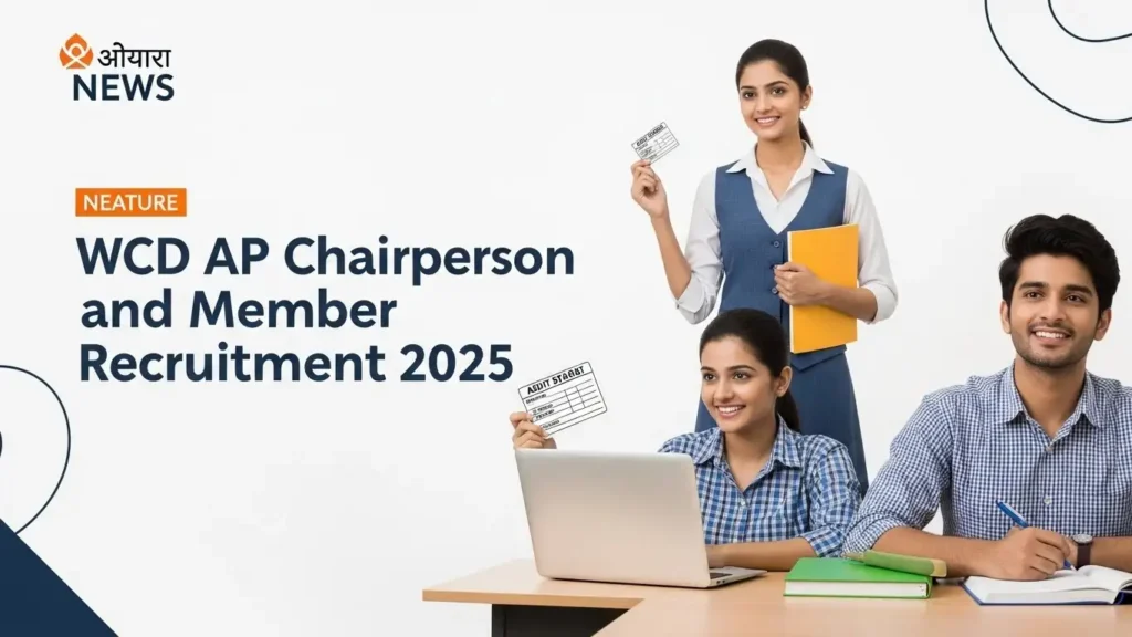 WCD AP Chairperson and Member Recruitment 2025 Apply Online for 182 Posts